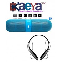 OkaeYa Bluetooth Speaker (Multicolour)